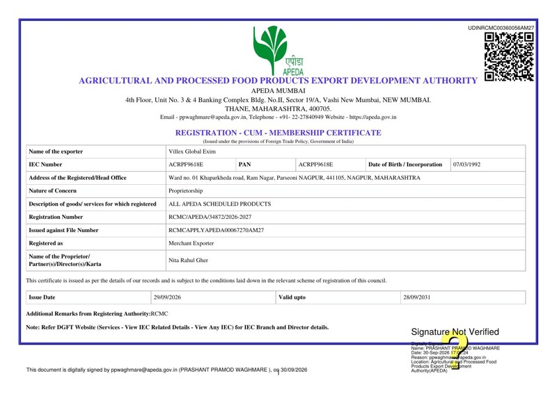 RCMC Certificate
